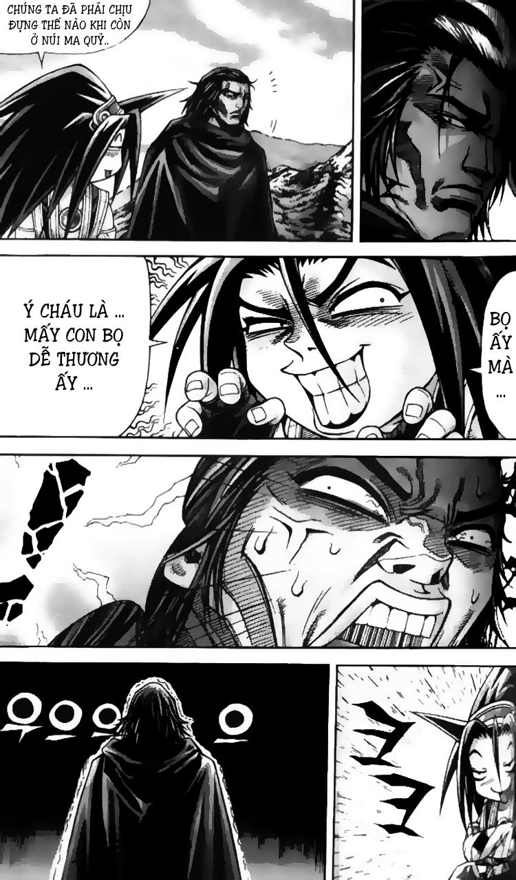 Diêm Đế: Chapter 96