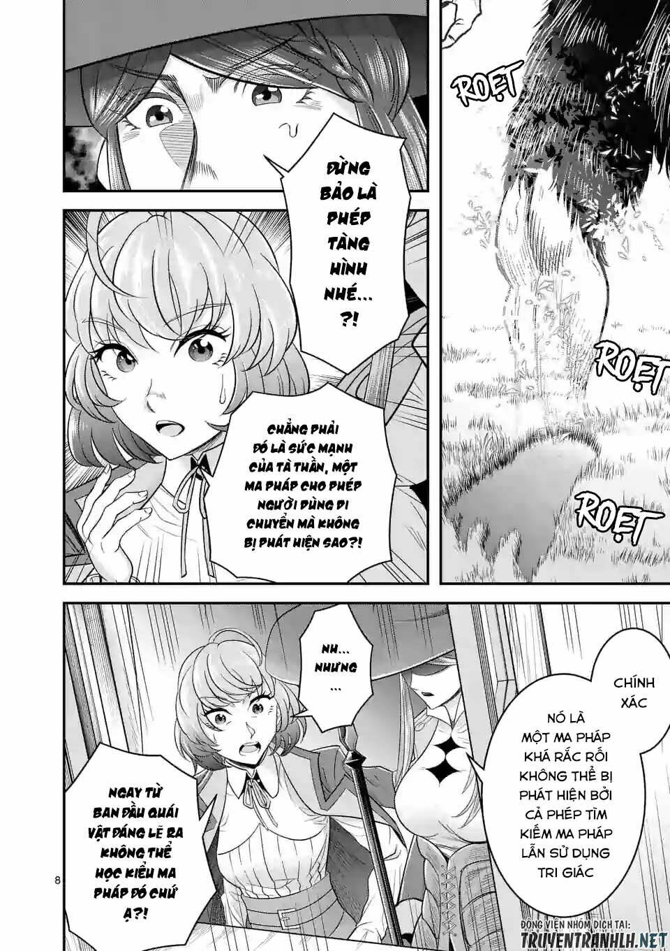 Hành Trình Du Lịch Vòng Quanh Thế Giới Của Nhà Tiên Tri Eisen: Chapter 14