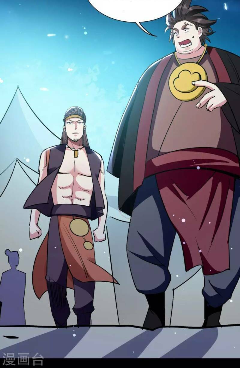 Vạn Giới Tiên Vương: Chapter 39