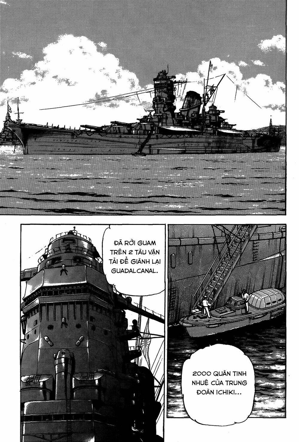 Zipang: Chapter 43