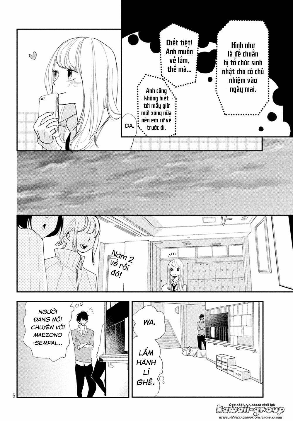 Mairimashita, Senpai!: Chapter 7