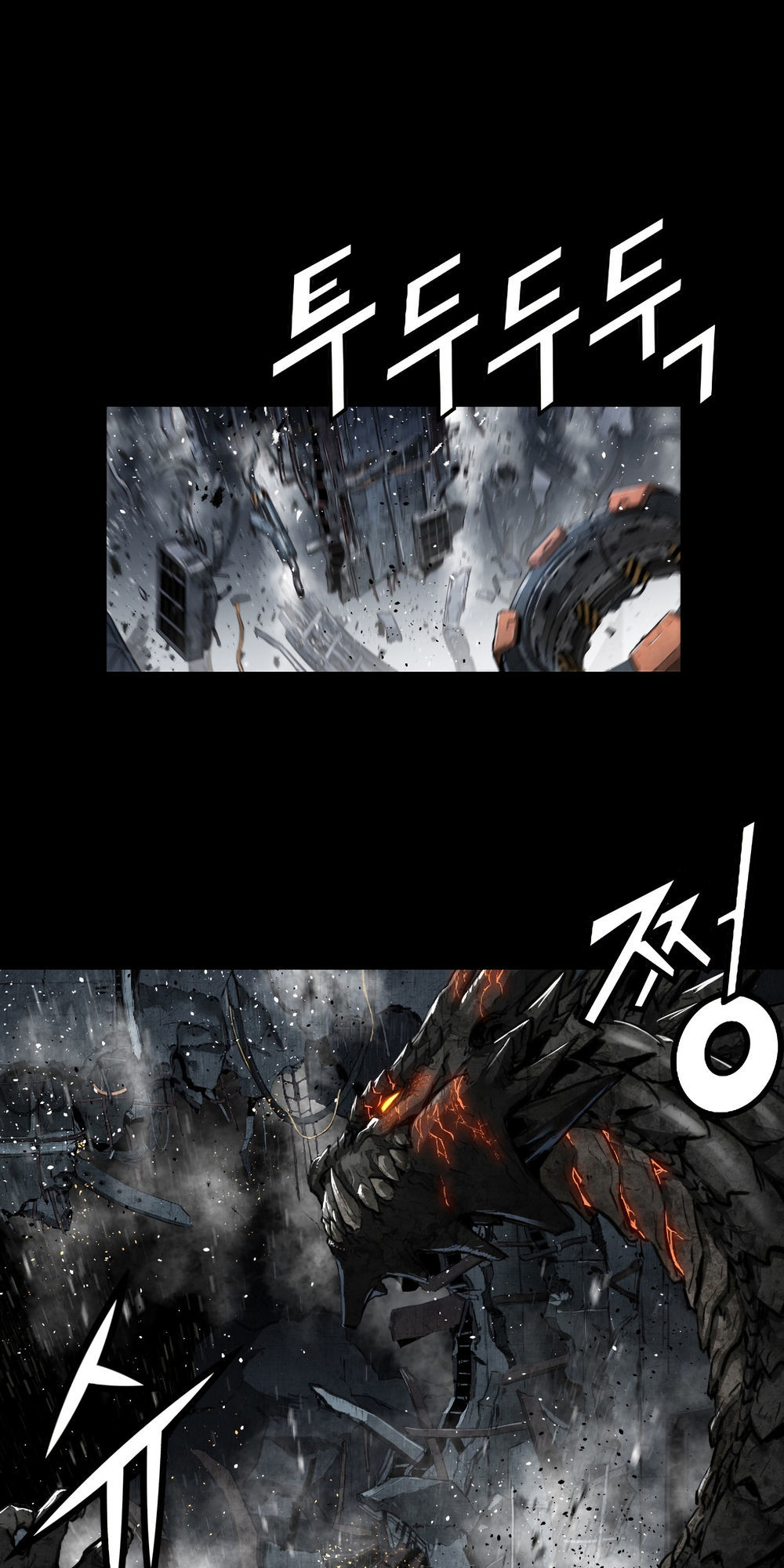 Dị Giới Tam Tuyệt: Chapter 88