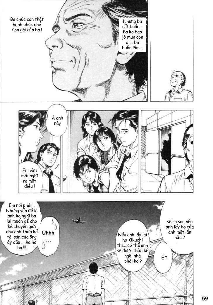 Family Compo: Chapter 44