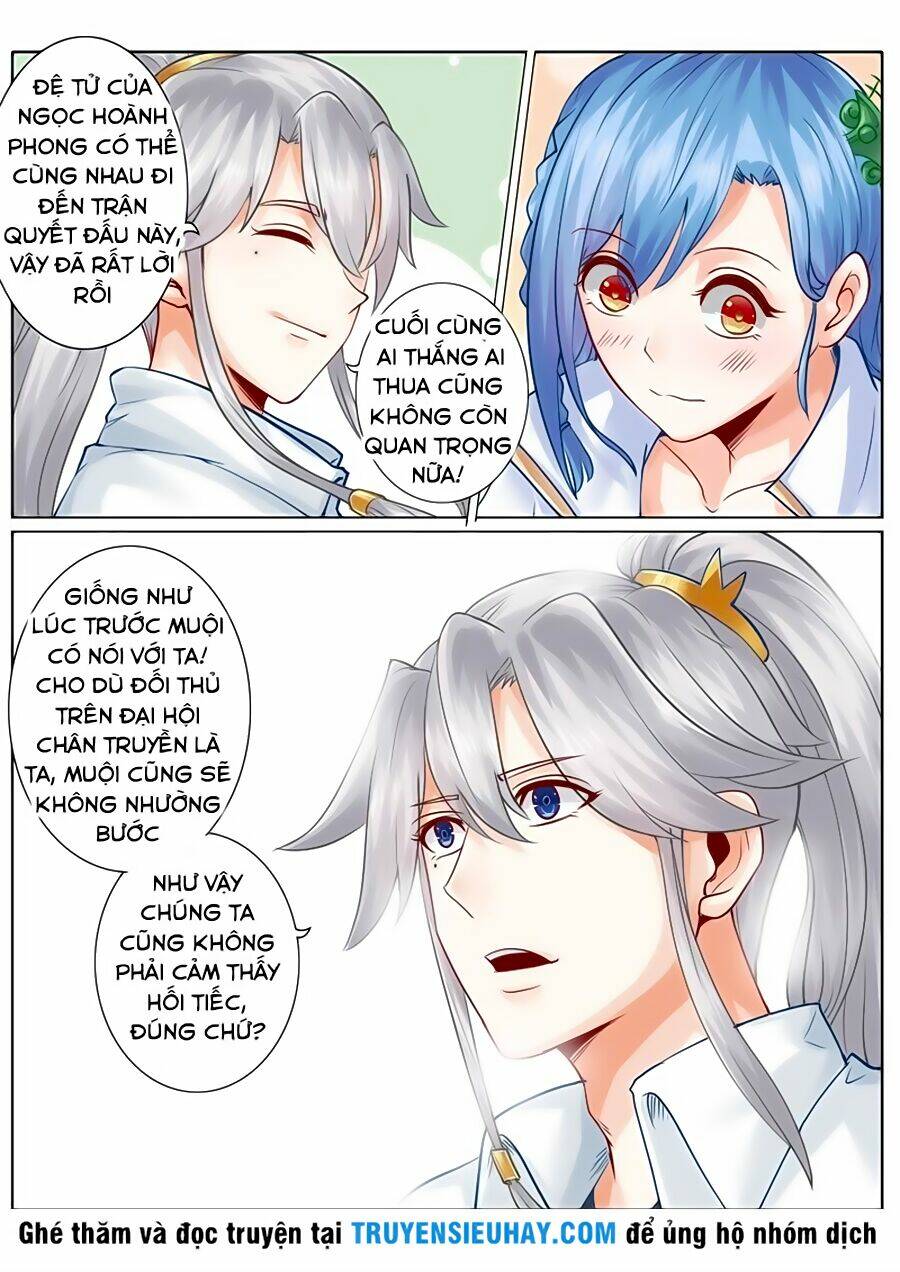 Chư Thiên Ký: Chapter 109