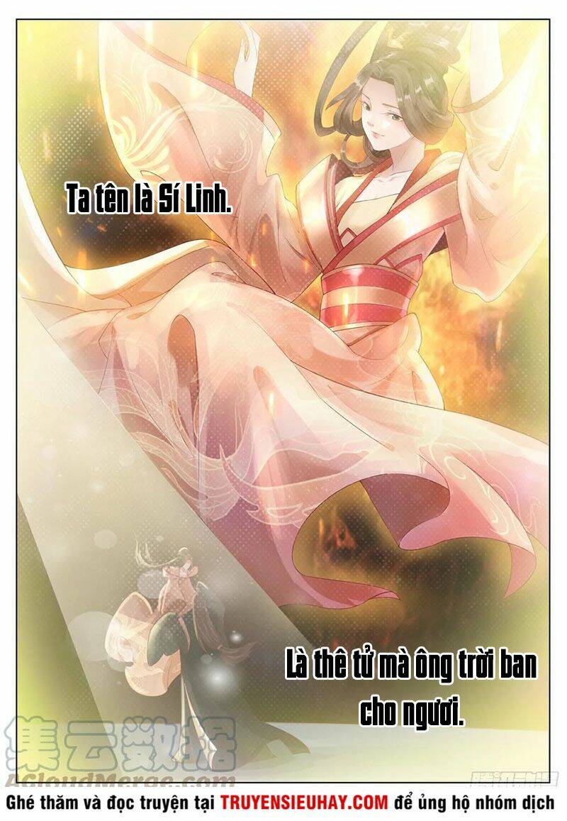 Sơn Hải Phong Thần: Chapter 124