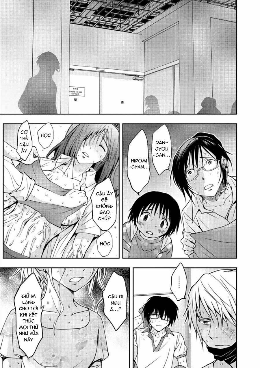 Mad Summer School: Chapter 14