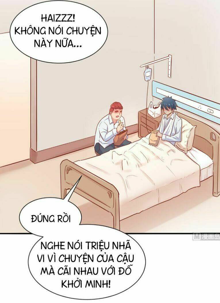 Bác Sĩ Riêng Của Nữ Thần: Chapter 17