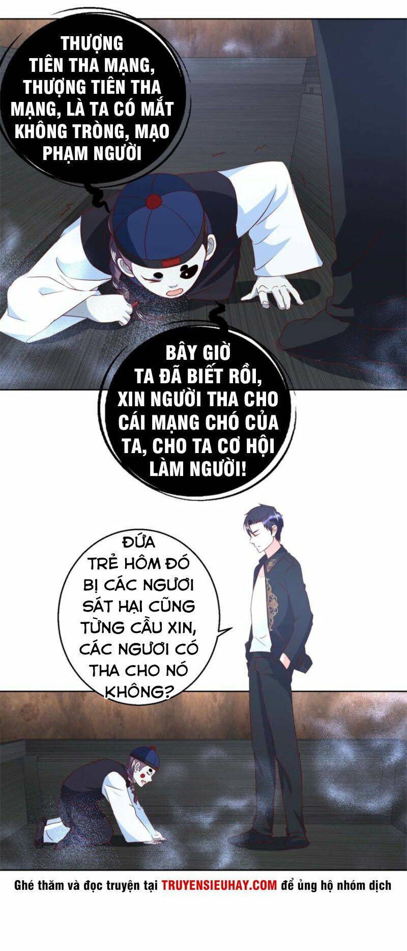 Vú Em Là Cổ Tiên: Chapter 43
