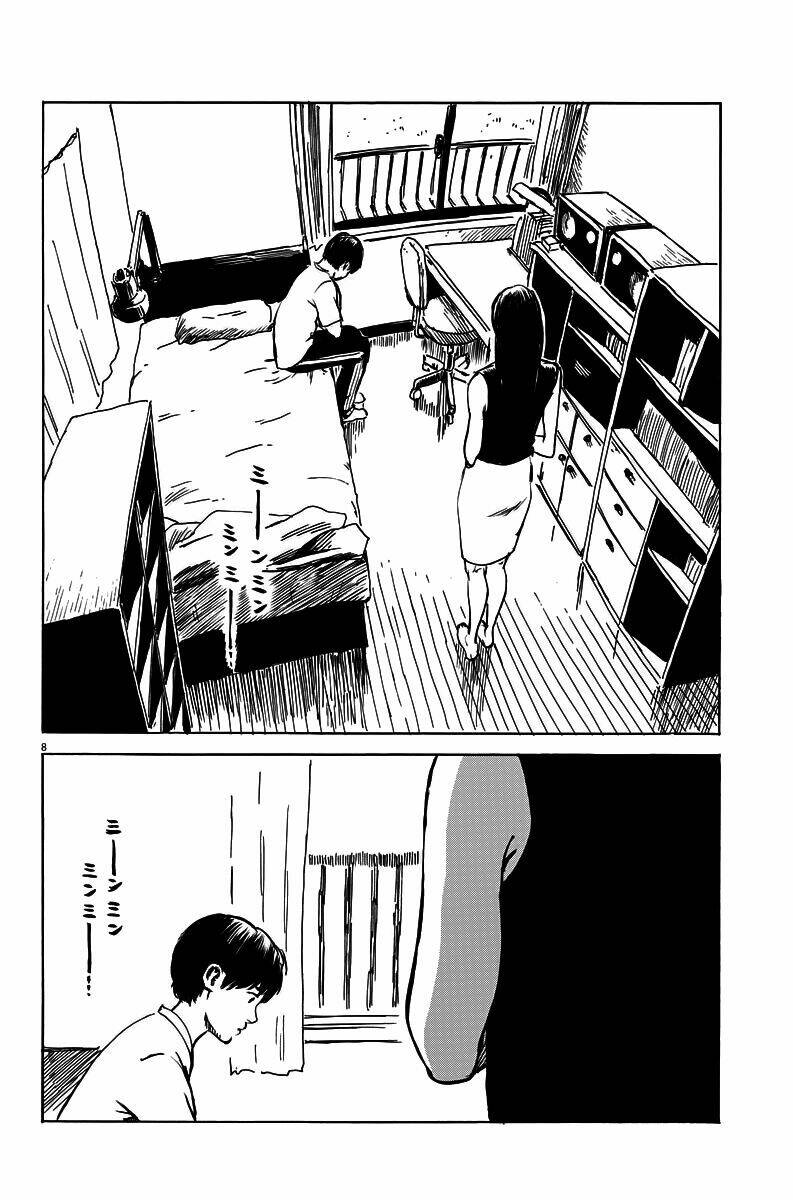 Chi No Wadachi: Chapter 14