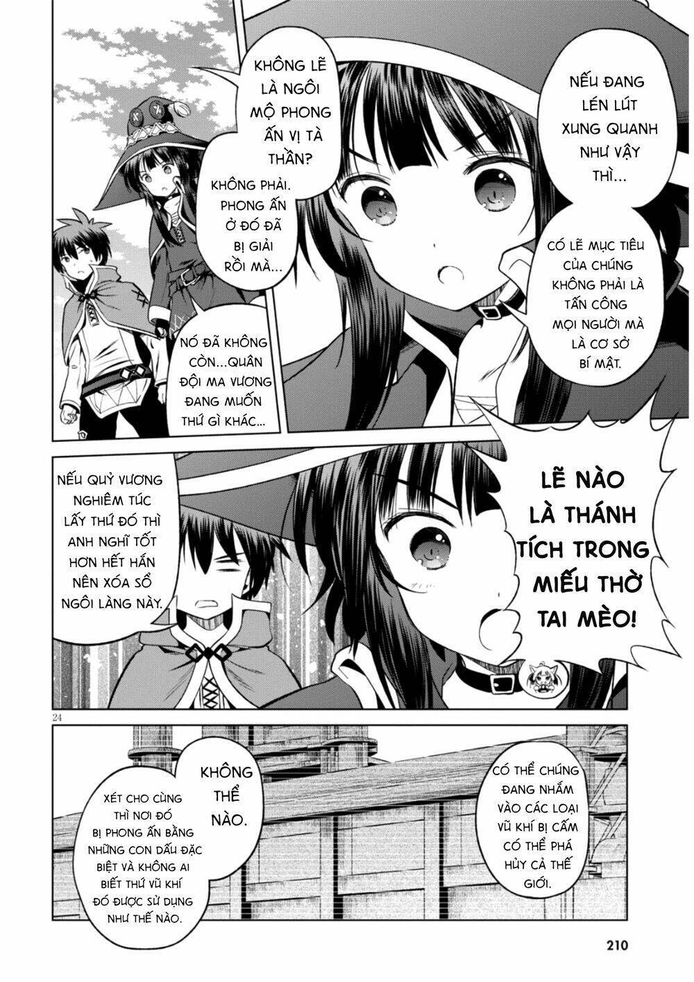 Phước Lành Cho Thế Giới - Ngoại Truyện Megumin: Chapter 47