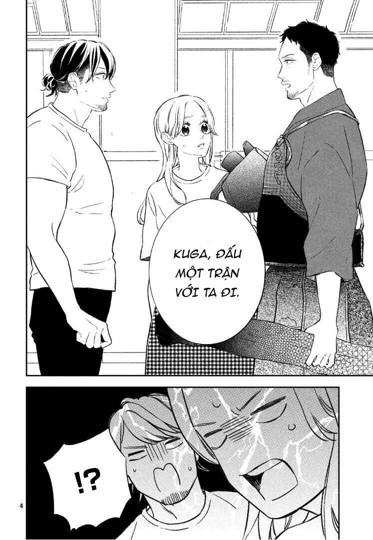 Pujyo And The Beast: Chapter 6