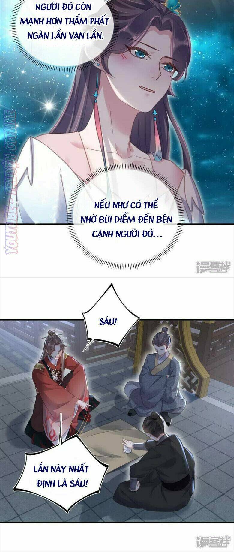 Nhật Kí Học Tập Của Hắc Liên Hoa: Chapter 29