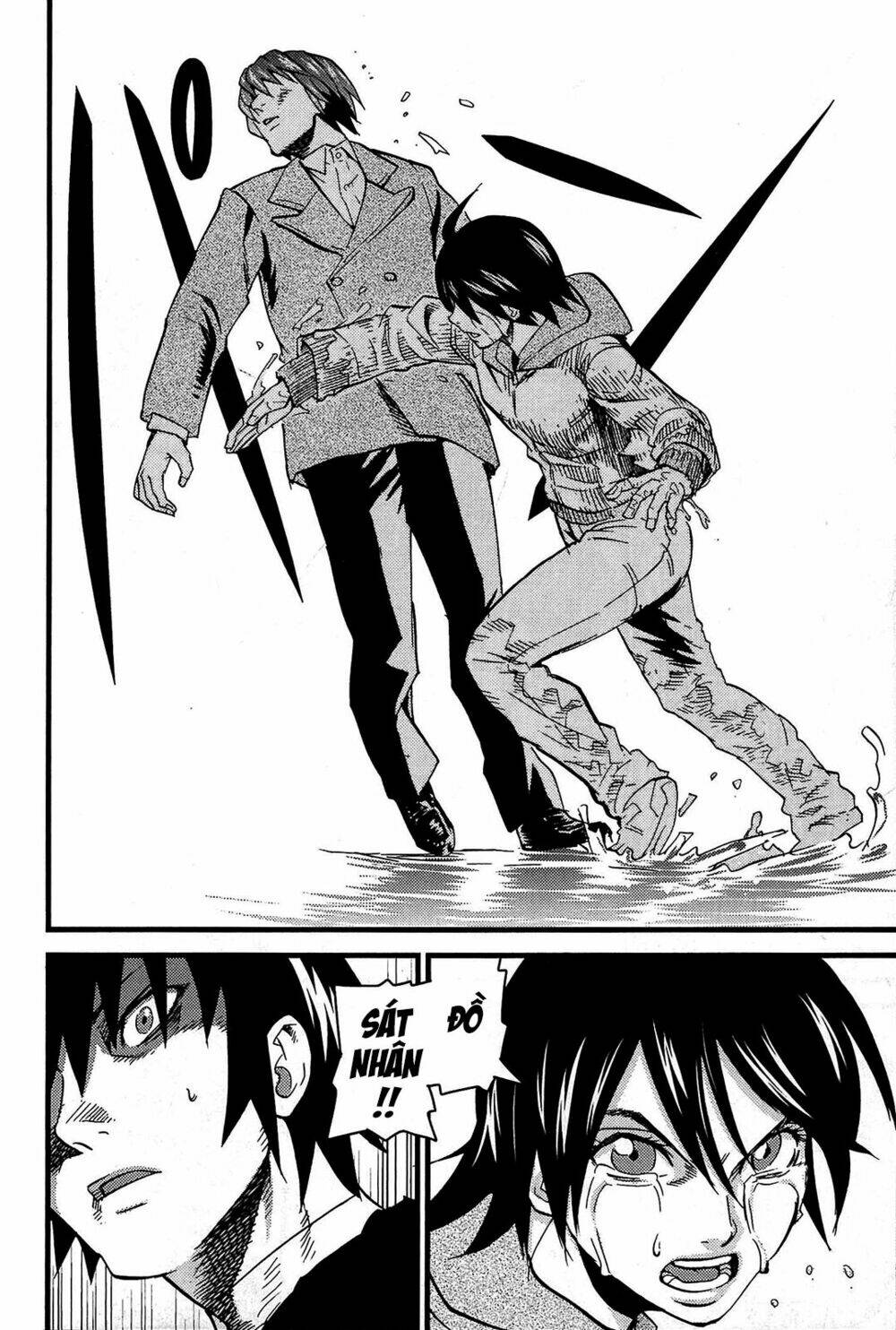 Thanh Ma Kiếm Huyền Thoại Phần 2: Chapter 13