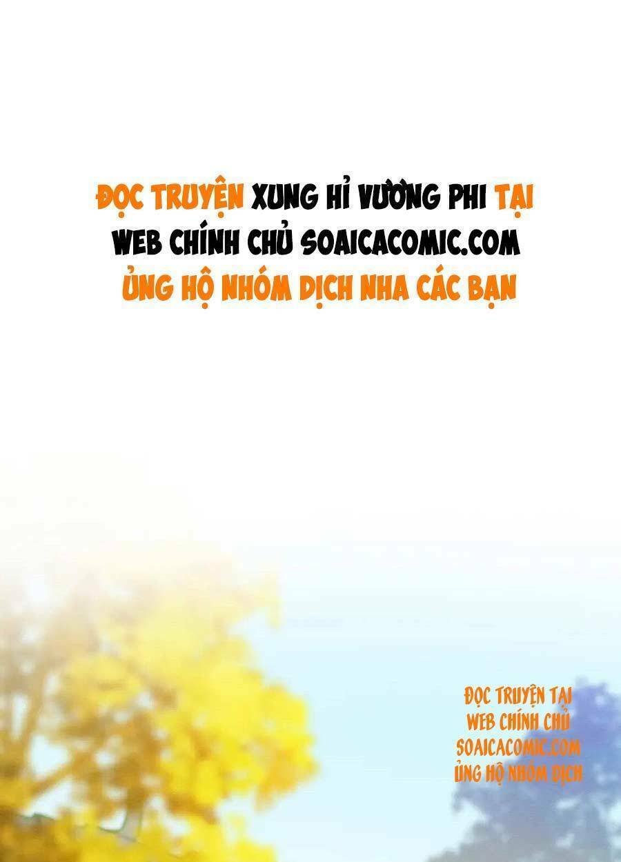 Xung Hỉ Vương Phi: Chapter 75