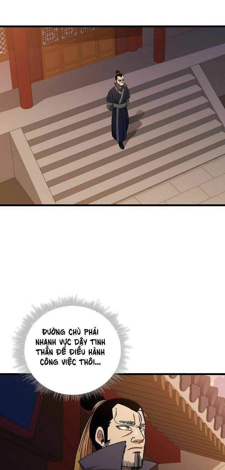 Thân Thủ Đệ Nhất Kiếm: Chapter 33