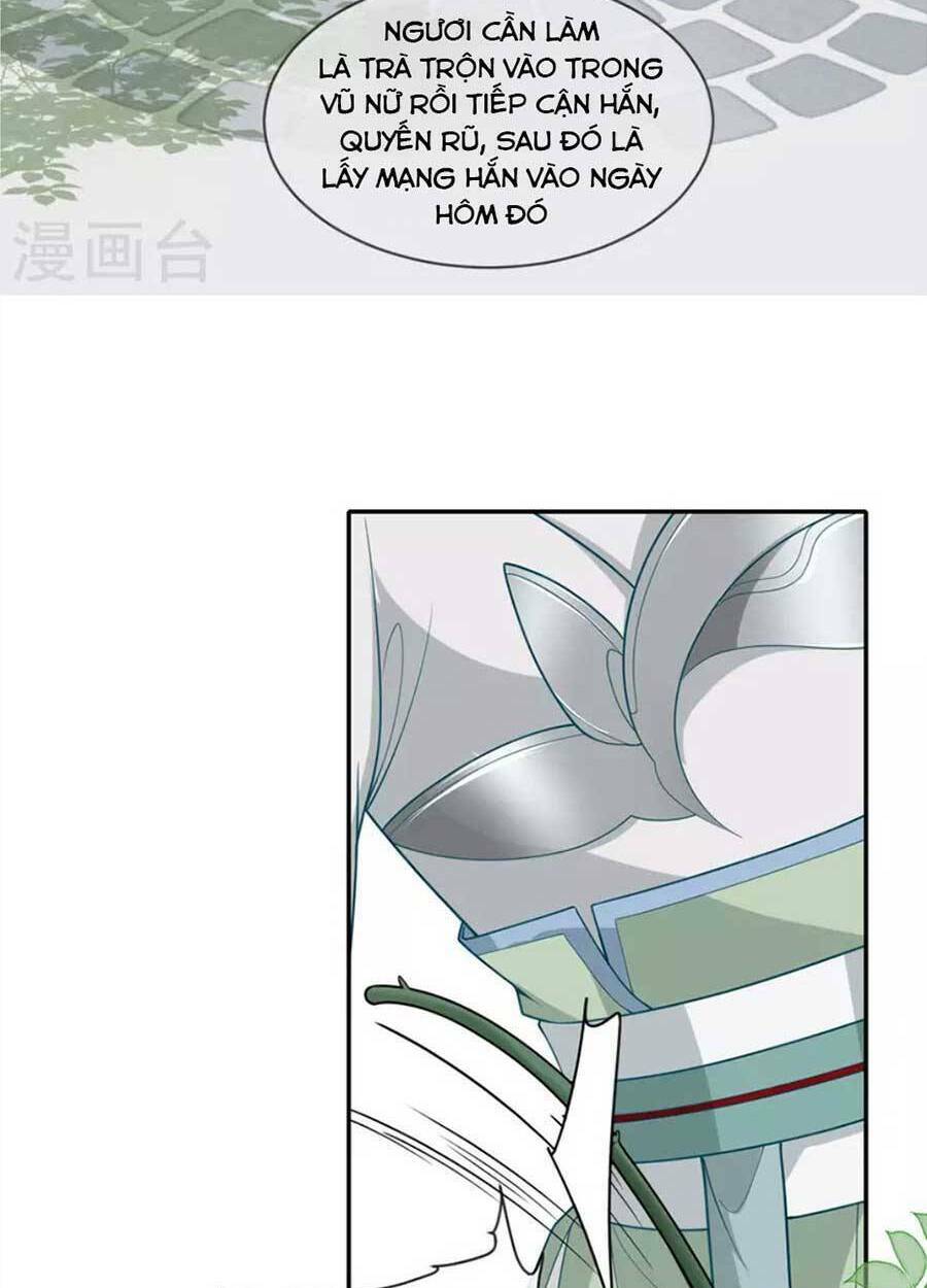 Tướng Quân, Bổn Phi Không Nhận Sủng: Chapter 40