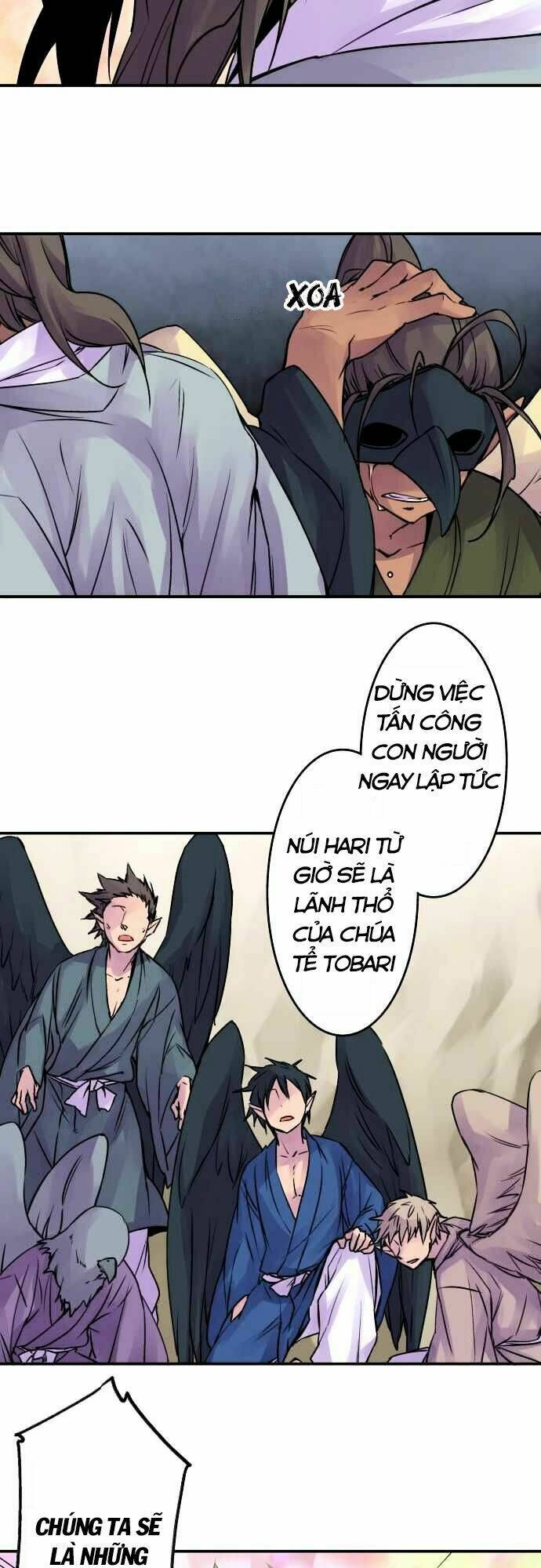 Ake No Tobari: Chapter 62