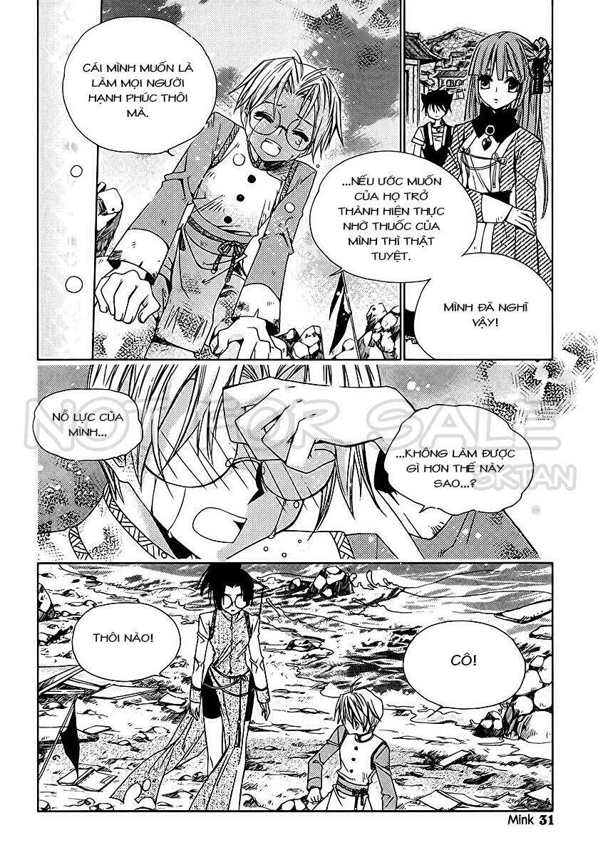 Hang Ah: Chapter 10