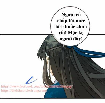 Bạn Trai Tôi Là Cẩm Y Vệ 2: Chapter 63