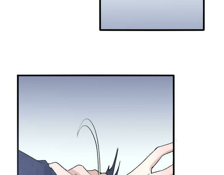 Cuộc Chiến Tình Yêu: Chapter 25