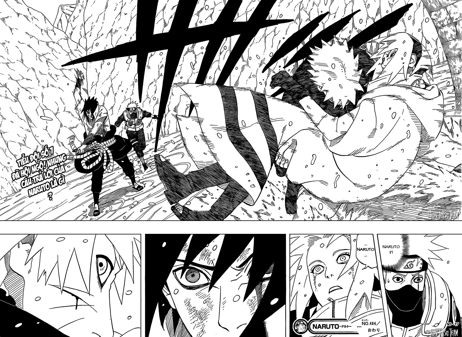 Naruto: Chapter 484