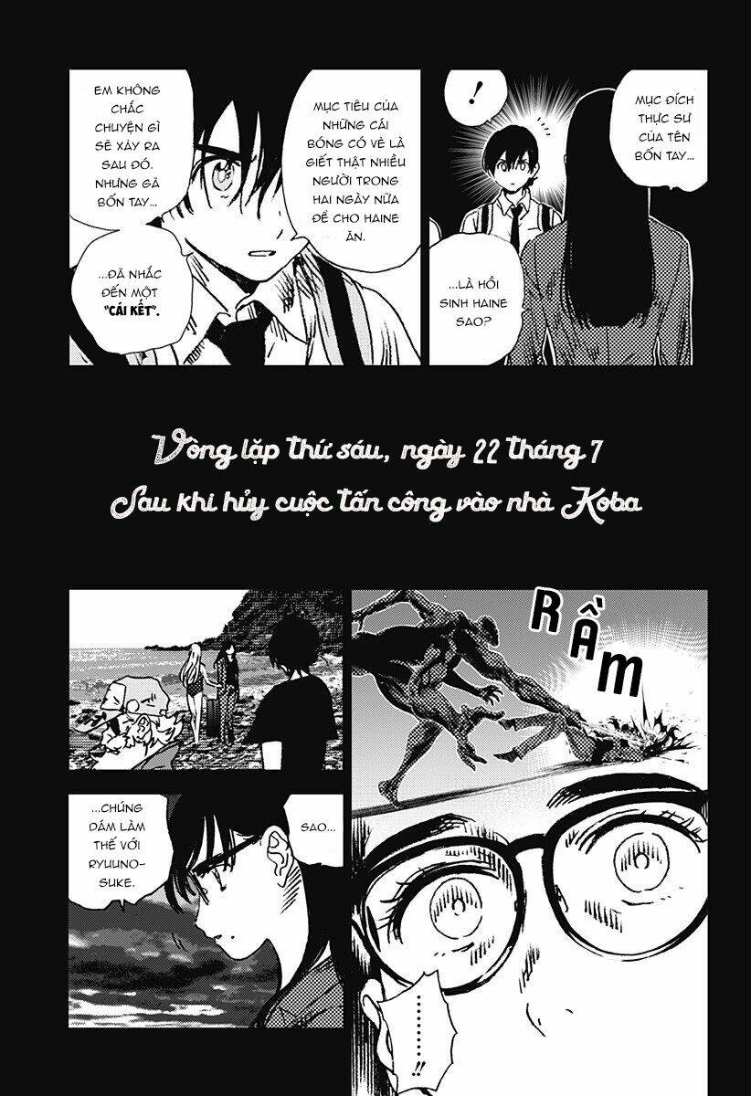 Summer Time Render: Chapter 96
