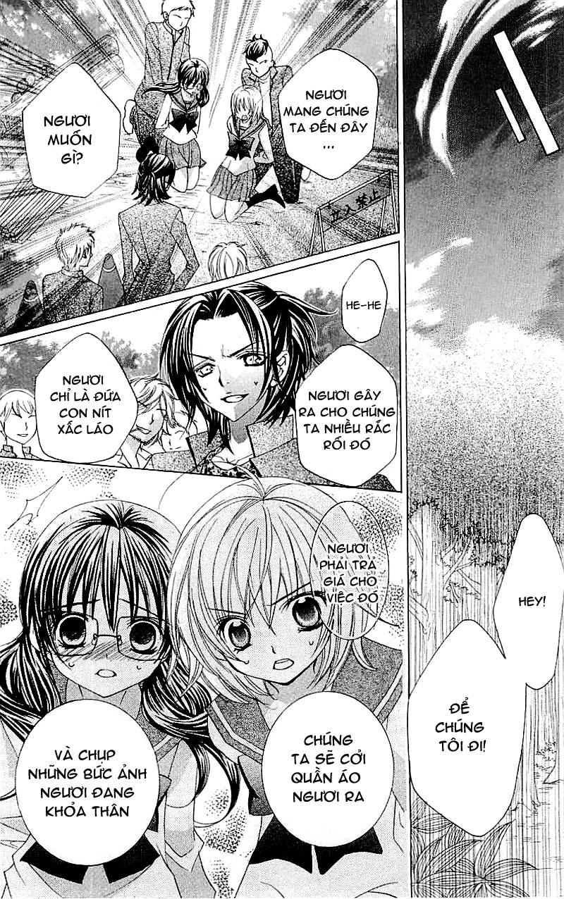 Mình Thích Cậu Đó, Suzuki: Chapter 15