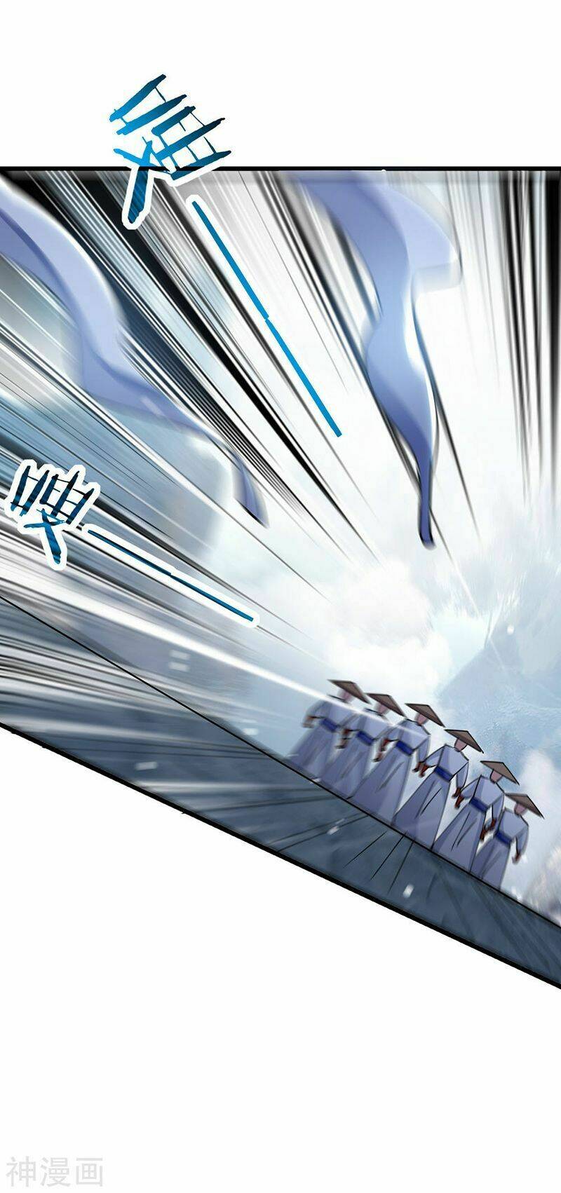 Vạn Giới Tiên Vương: Chapter 83