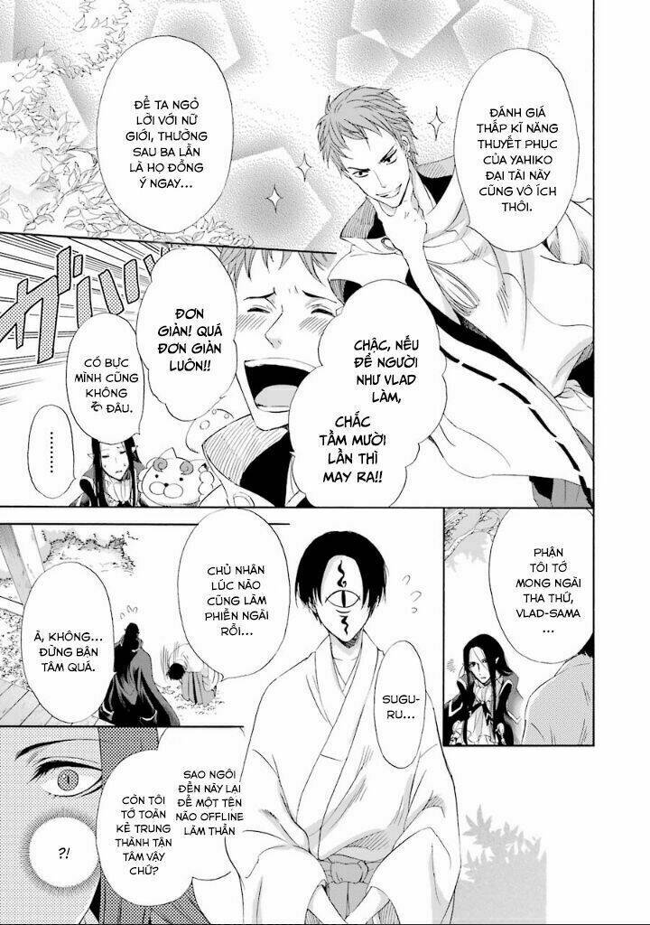 Vị Thần Ma Cà Rồng: Chapter 7