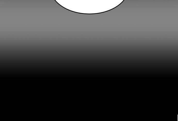 30 Phút Bước Đi Bên Em: Chapter 17.5