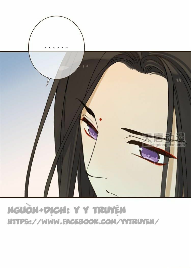 Giáo chủ yêu nghiệt mau nằm xuống: Chapter 17