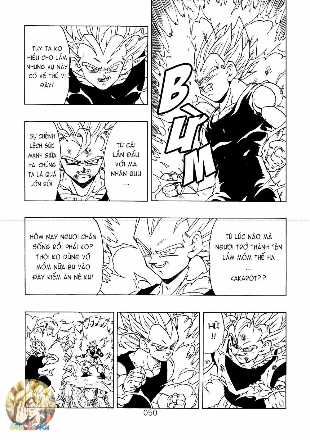 Dragon Ball After: Chapter 3
