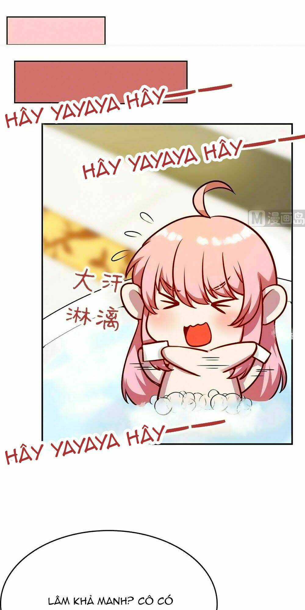 Bám Lấy Nam Thần Bất Chấp Thời Tiết: Chapter 25