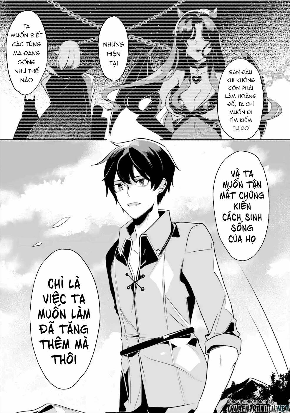 Mamono Wo Shitagaeru: Chapter 15