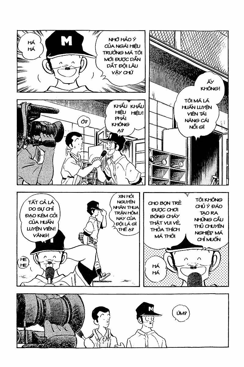 Touch: Chapter 251