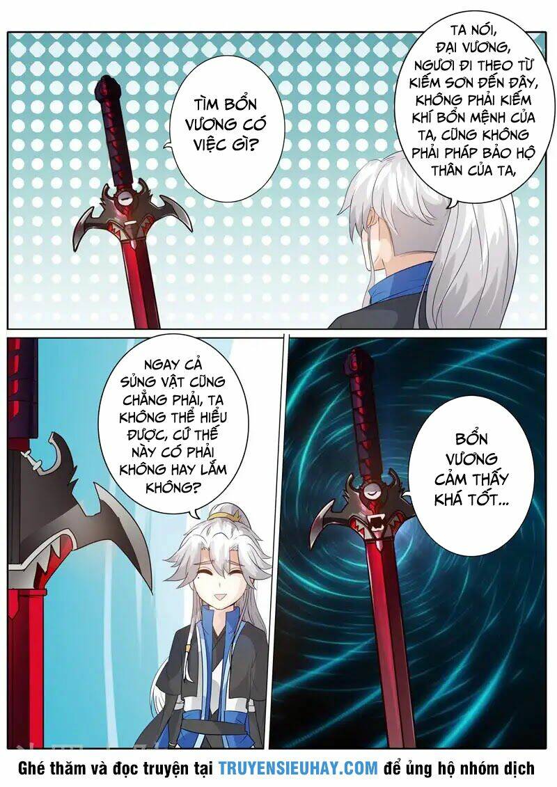 Chư Thiên Ký: Chapter 176