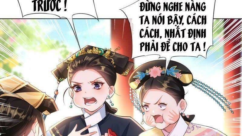 Quận Chúa Vững Vàng, Thiết Lập Nhân Vật Không Thể Vỡ: Chapter 33