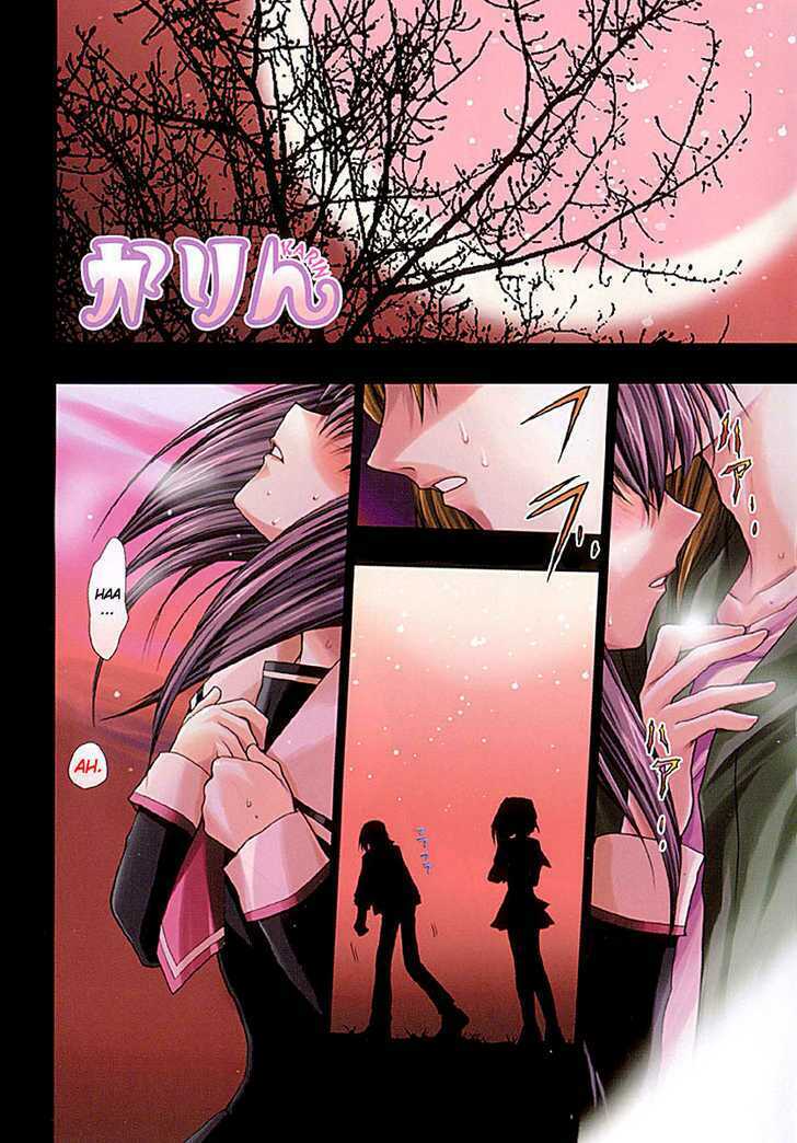 Little Vampire: Chapter 1