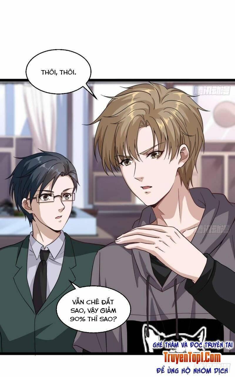 Tối Cuồng Nữ Tế: Chapter 39