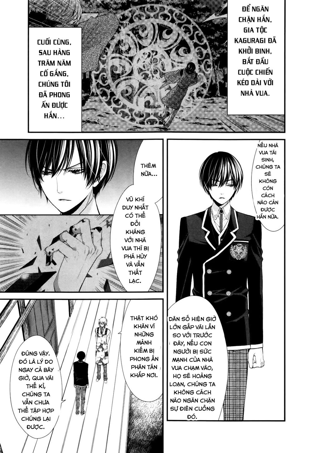 The End Of Elysion: Chapter 1