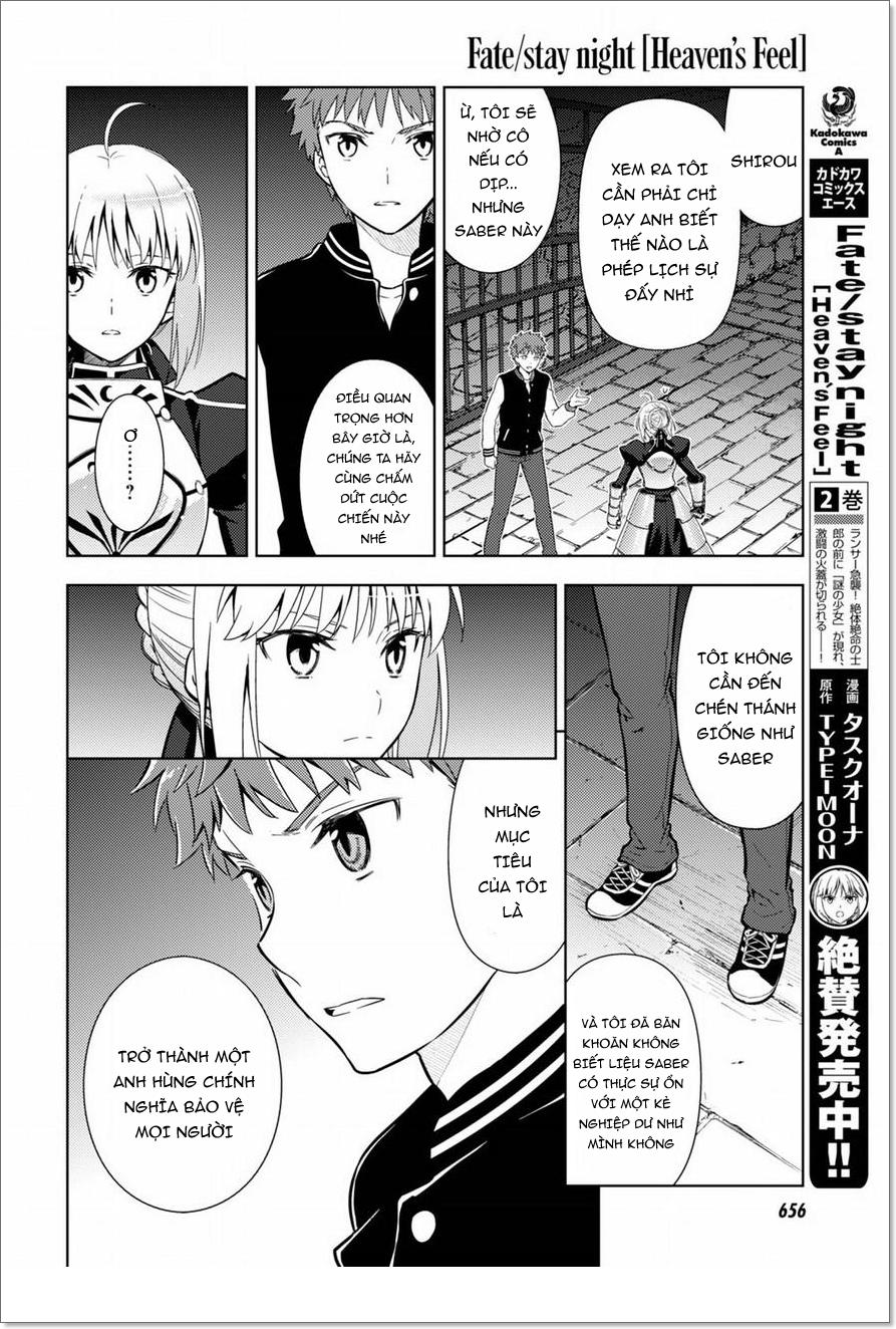 Fate/Stay Night Heaven's Feel: Chapter 20