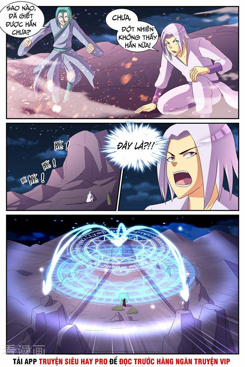 Chí Tôn Chư Thiên: Chapter 194