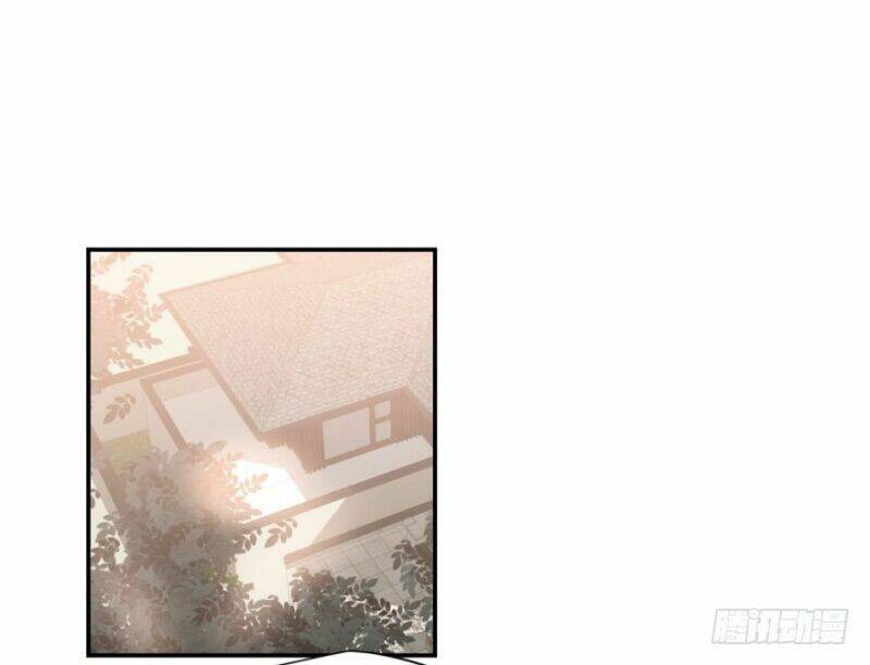 Truy Bắt Ngao Ngao: Chapter 14