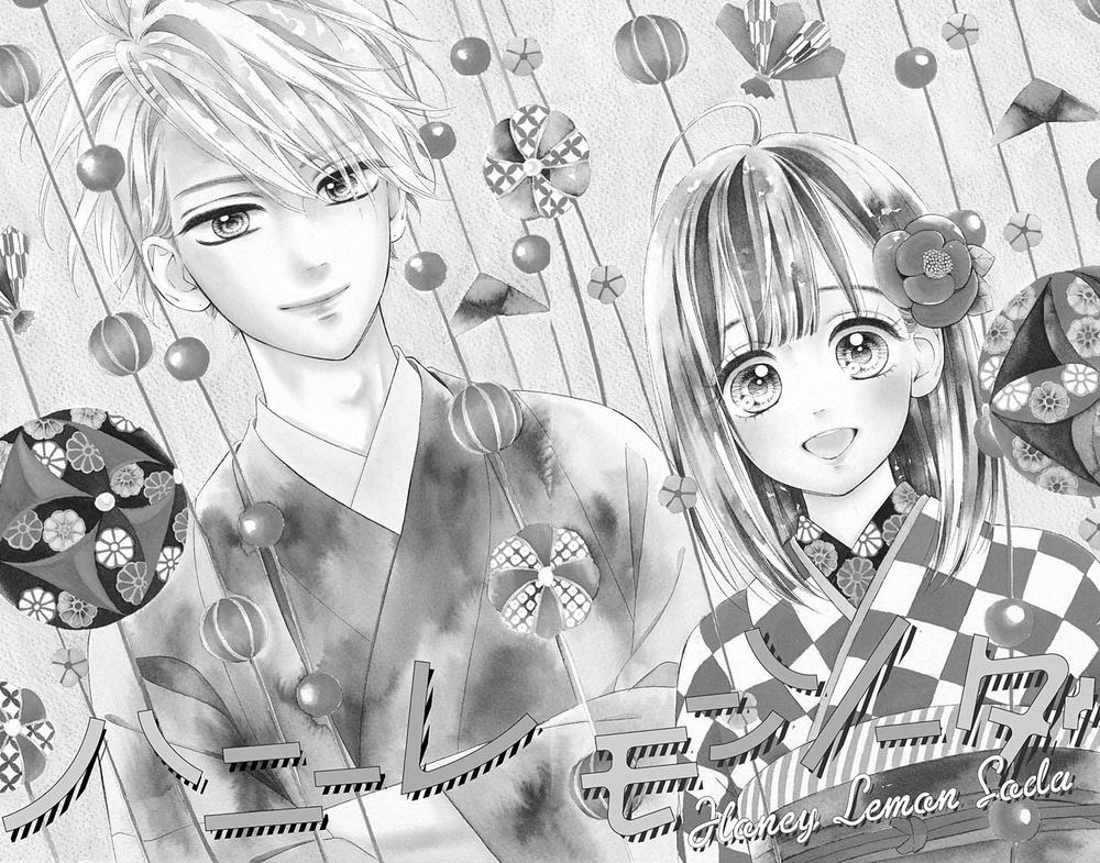 Honey Lemon Soda: Chapter 13