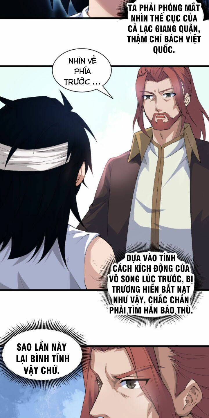 Khí Xung Tinh Hà: Chapter 1