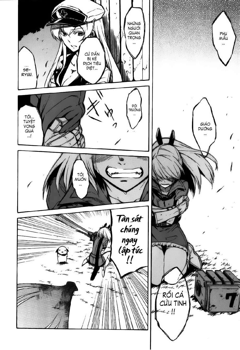 Akame Ga Kiru: Chapter 22