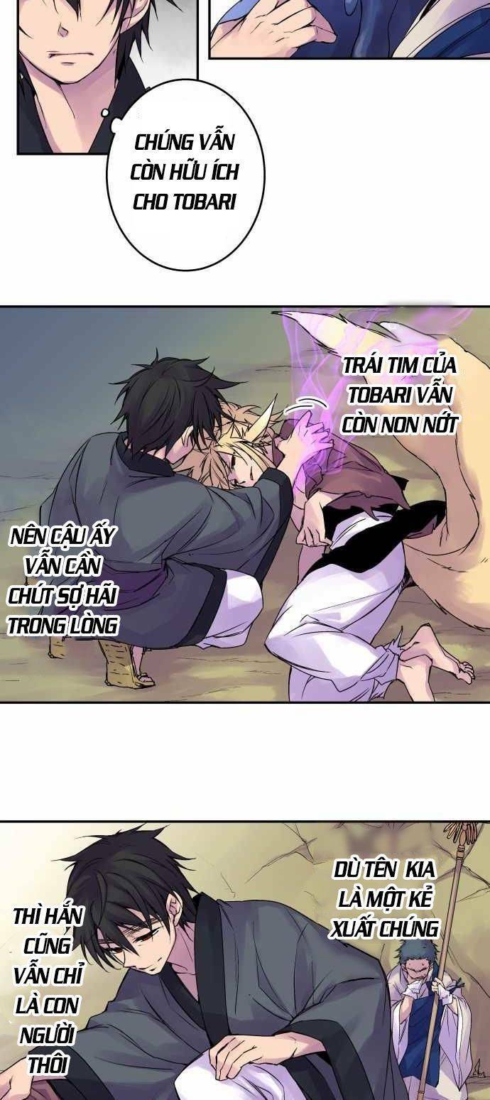 Ake No Tobari: Chapter 85