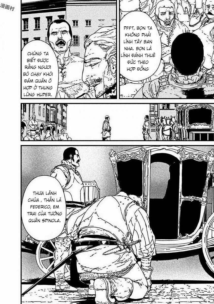 Issak: Chapter 7