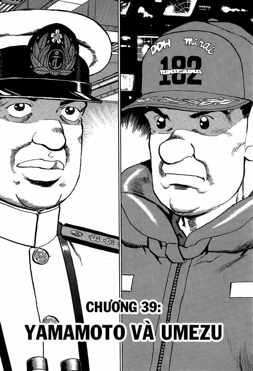 Zipang: Chapter 39