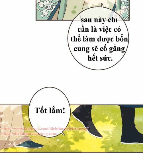 Bạn Trai Tôi Là Cẩm Y Vệ 2: Chapter 67